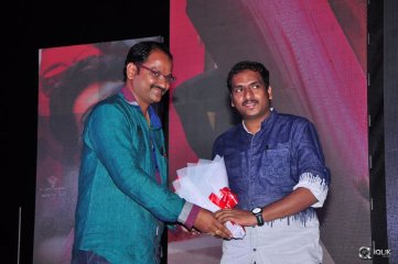 Sher Movie Audio Launch